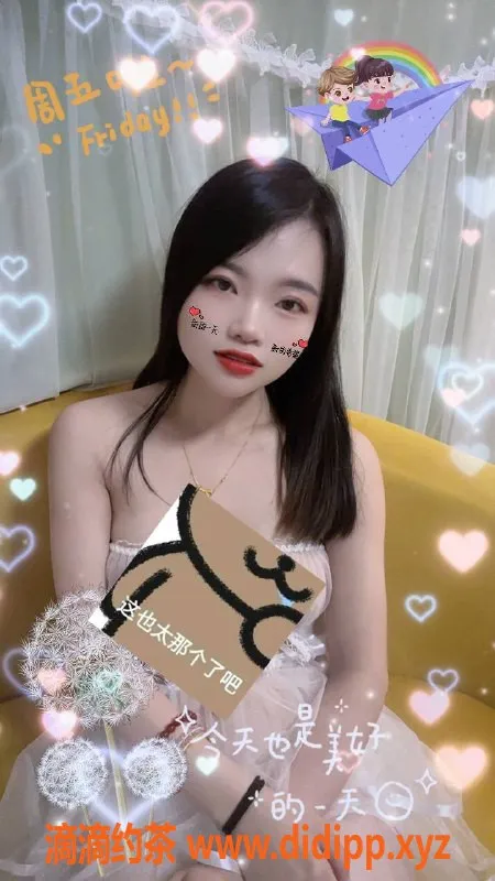 杭州上门服务-余杭区棋琪，160身高106体重，半套服务特惠