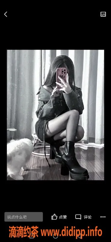 武汉楼凤资源信息,光谷冉冉，甜美可人，超值体验