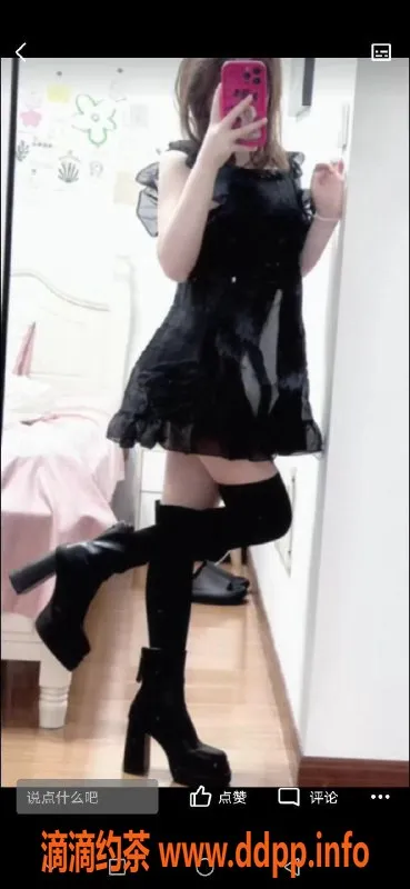 武汉楼凤-光谷冉冉，甜美可人，超值体验