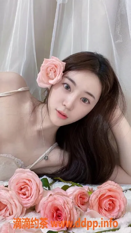 深圳楼凤资源信息,南山了了，168身材C罩杯，1200元起