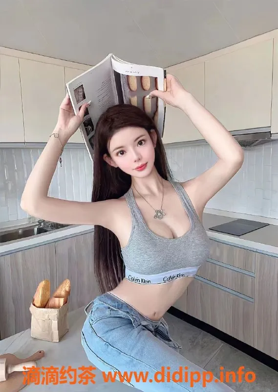 上海楼凤-徐汇纯纯，11p仅需15张，服务超值