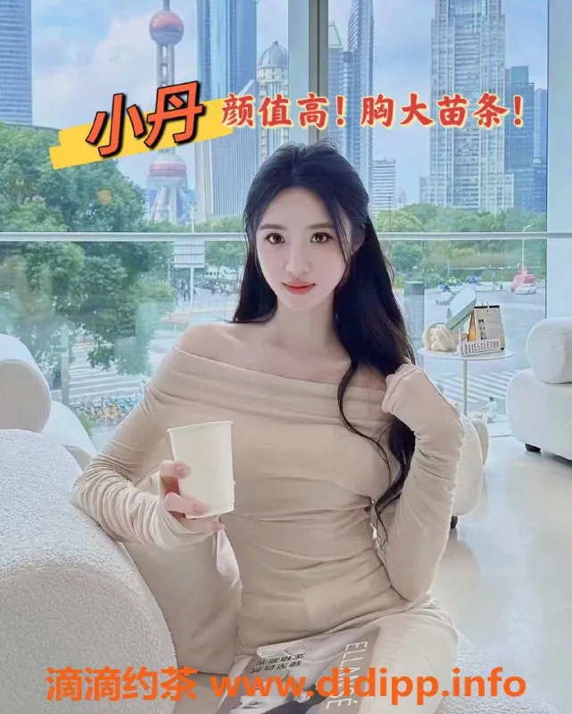 杭州spa会所资源信息,杭州余杭春雨高端SPA，清纯御姐等你来！