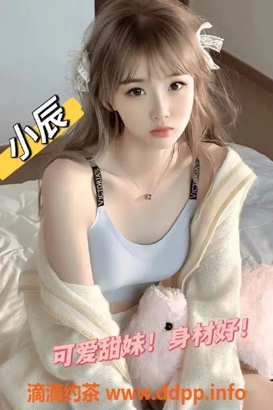 杭州spa会所-杭州余杭春雨高端SPA，清纯御姐等你来！