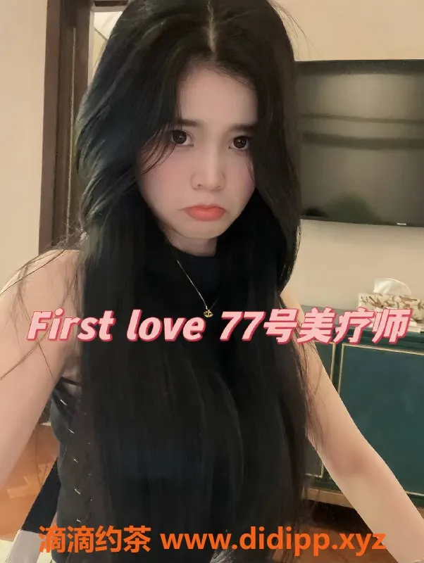 杭州女仆店-拱墅区茜美SPA，高端泡澡+特色服务598元