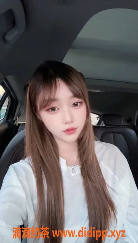 深圳楼凤-福田川禾175，1300元享多种服务