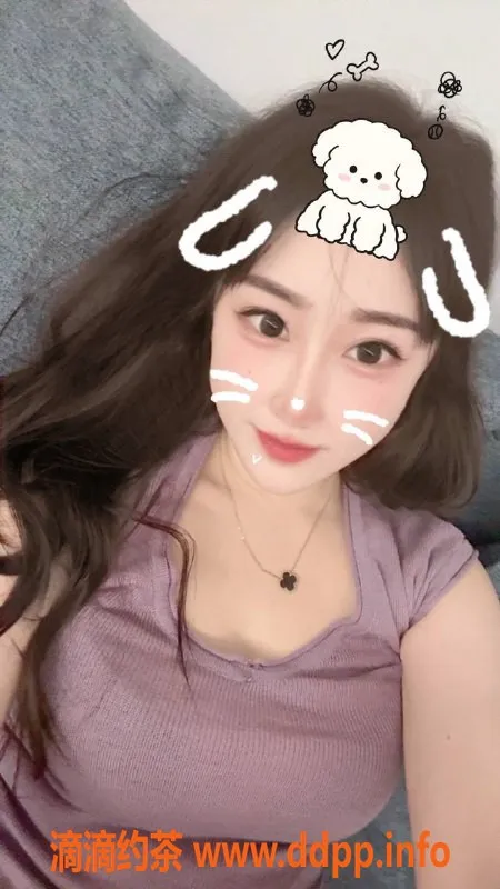 深圳楼凤资源信息,南山金闪闪，168身高C罩，900元起！