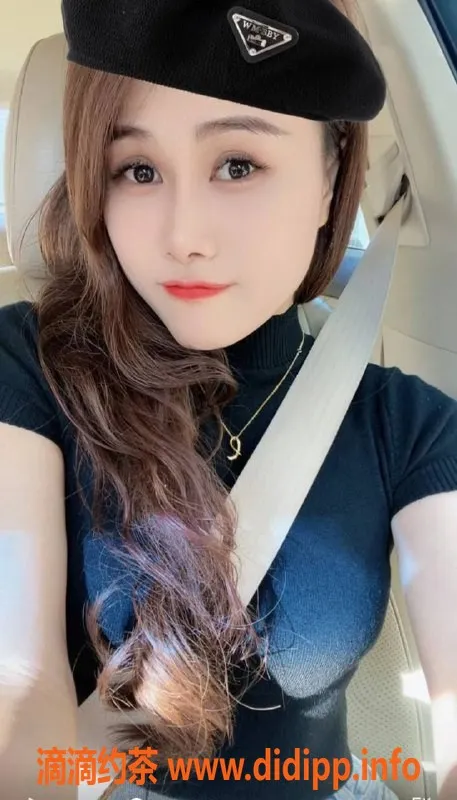 东莞楼凤-东城爽儿，25岁163身高，500p服务