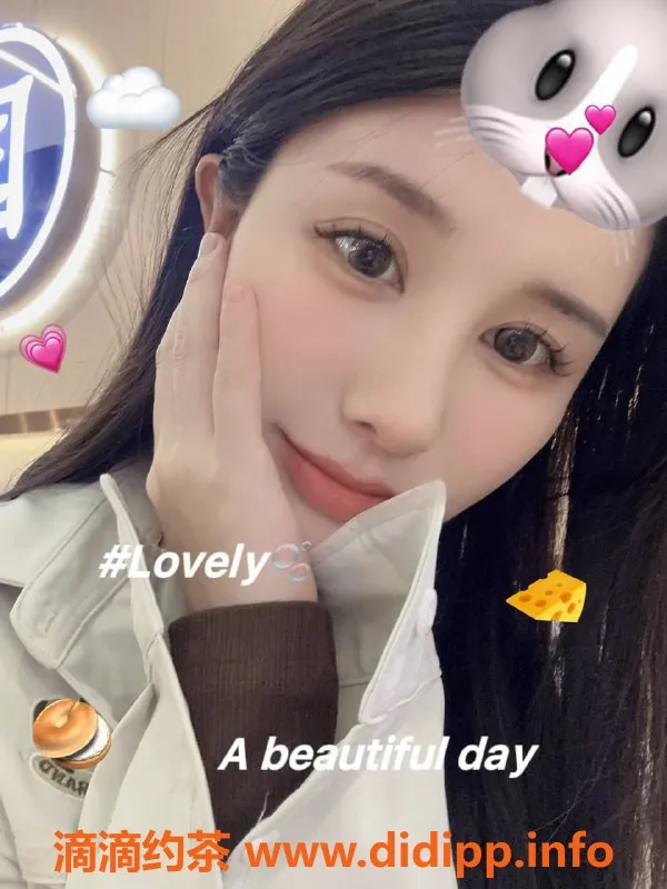 上海楼凤-徐汇双飞依梦+琪琪，颜值服务俱佳