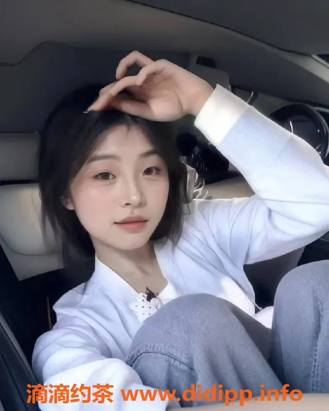 合肥楼凤资源信息,合肥滨湖小研，06年小妹妹，800元起