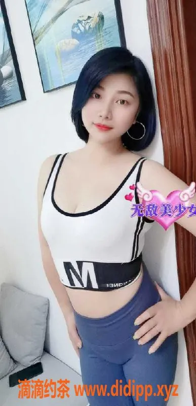 广州楼凤-天河安沐瑜伽老师，25岁，身高169，超值服务！