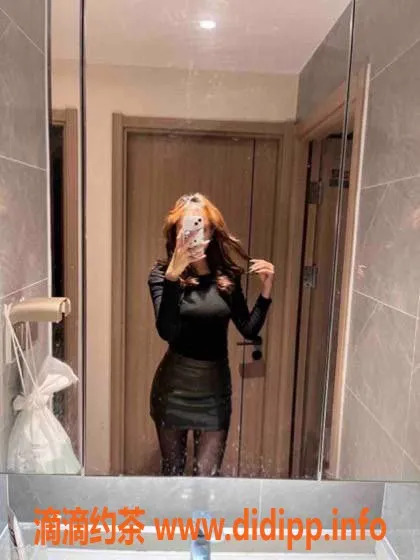 东莞楼凤资源信息,大朗冰冰，超值服务等你来体验！