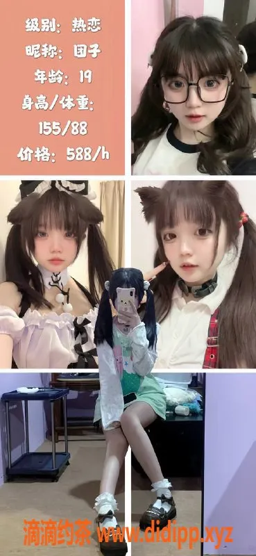 深圳楼凤-南山高颜值嫩妹，私密一对一体验