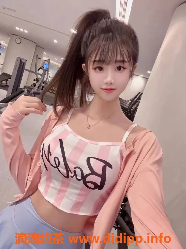 东莞楼凤资源信息,可人儿阿丽，身高168，体重50，胸围90，服务优质