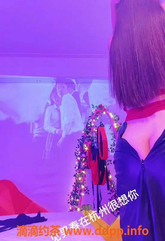 杭州spa会所-见男春 | 30岁高端水床服务 | D罩杯御姐