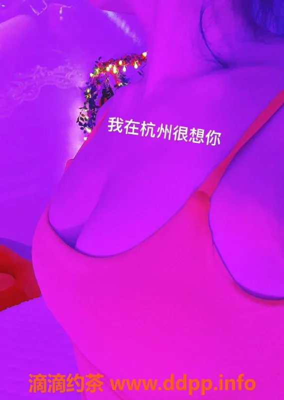 杭州spa会所-见男春 | 30岁高端水床服务 | D罩杯御姐