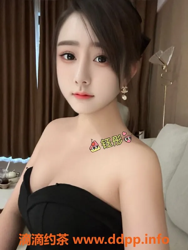 广州楼凤-天河钰彤，超值服务800p，1500pp等你体验！