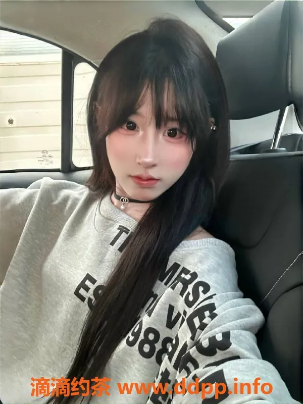 成都楼凤-成都17岁嫩妹雪花，160cm，85斤，服务超棒！