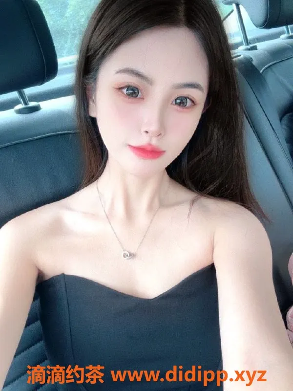 深圳楼凤-南山可乐，750元Kiss与调情体验