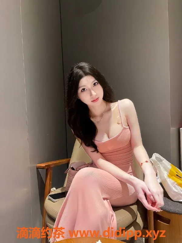 深圳楼凤资源信息,南山艾艾，1400元体验多样服务