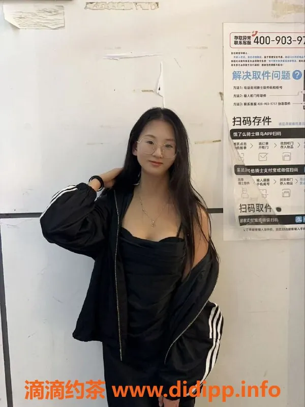 杭州楼凤-拱墅区嫩妹小雅，超高性价比500p