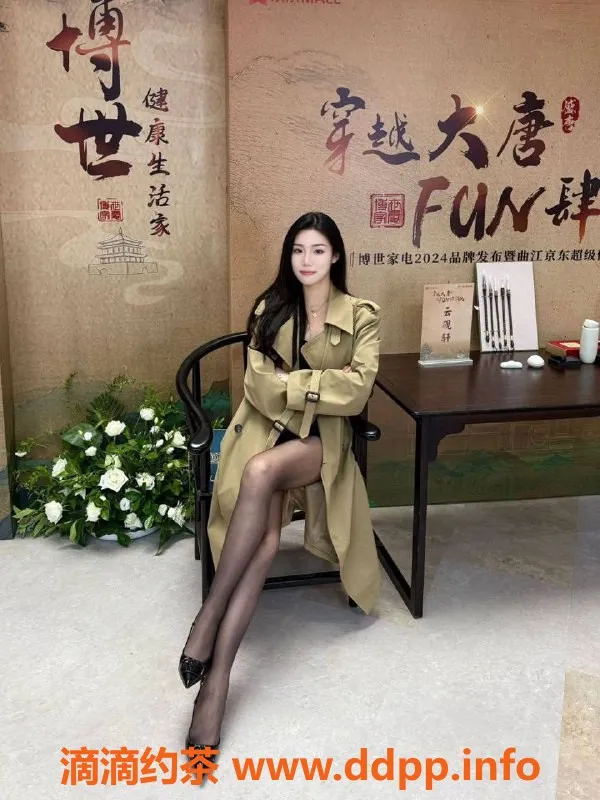 深圳楼凤-南山媛媛，1400元舌吻与鸳鸯浴服务