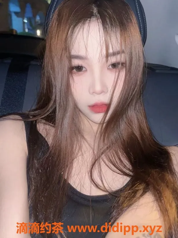 福州楼凤资源信息,晋江高台00后女艺人，游戏舞蹈沙发秀