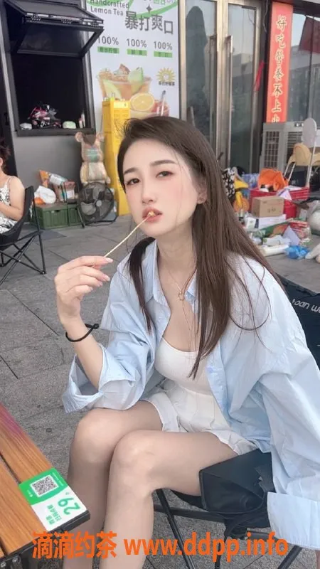 广州楼凤-天河御姐楚楚，800元约会体验