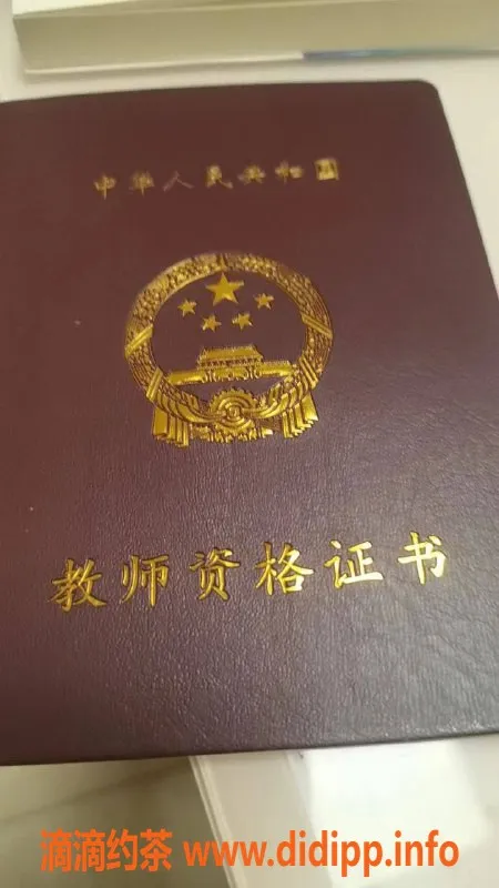 深圳楼凤资源信息,龙岗汐汐，900元调情服务，值得试试