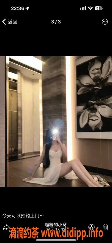 深圳楼凤-深圳糖糖，20岁165b，千元档服务