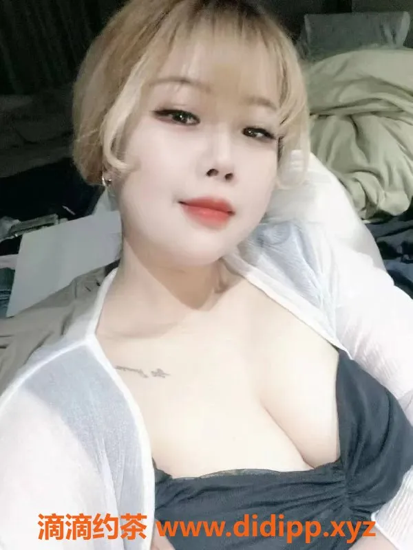 武汉楼凤资源信息,硚口区春和足道全裸唇舌服务，价格390元