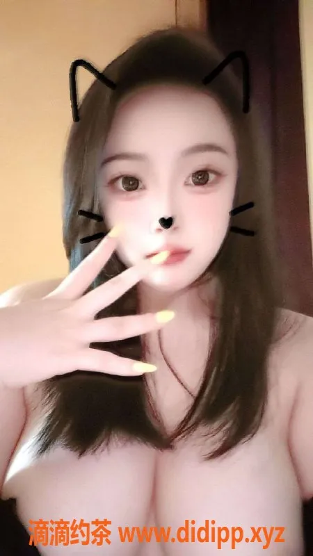 深圳楼凤-福田御姐沐沐，800元超值服务体验