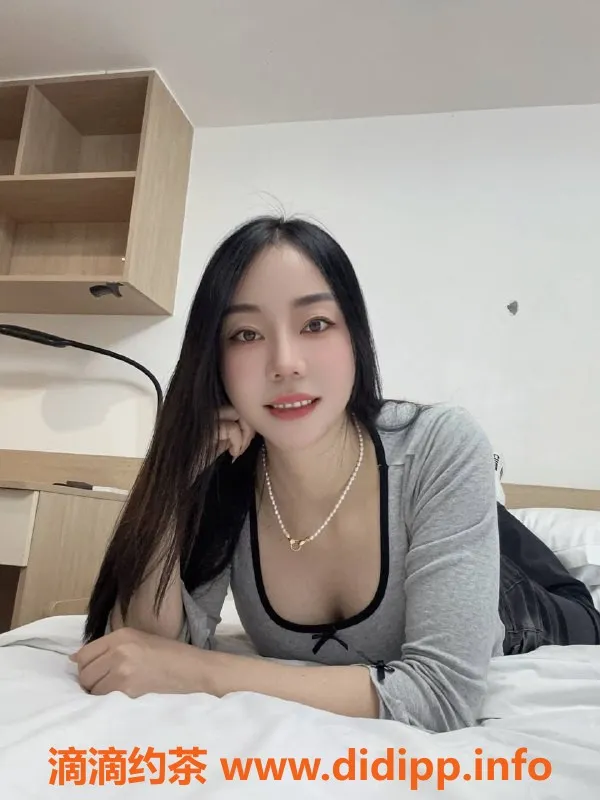 佛山楼凤-顺德洋洋，已验证，600元约会体验