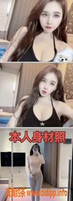 厦门楼凤-集美曦宝，身材爆表服务多样