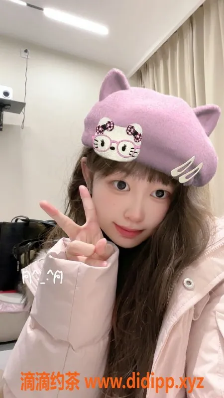 上海楼凤-徐汇白虎萝莉伊吱，34C娇嫩妹，超值体验