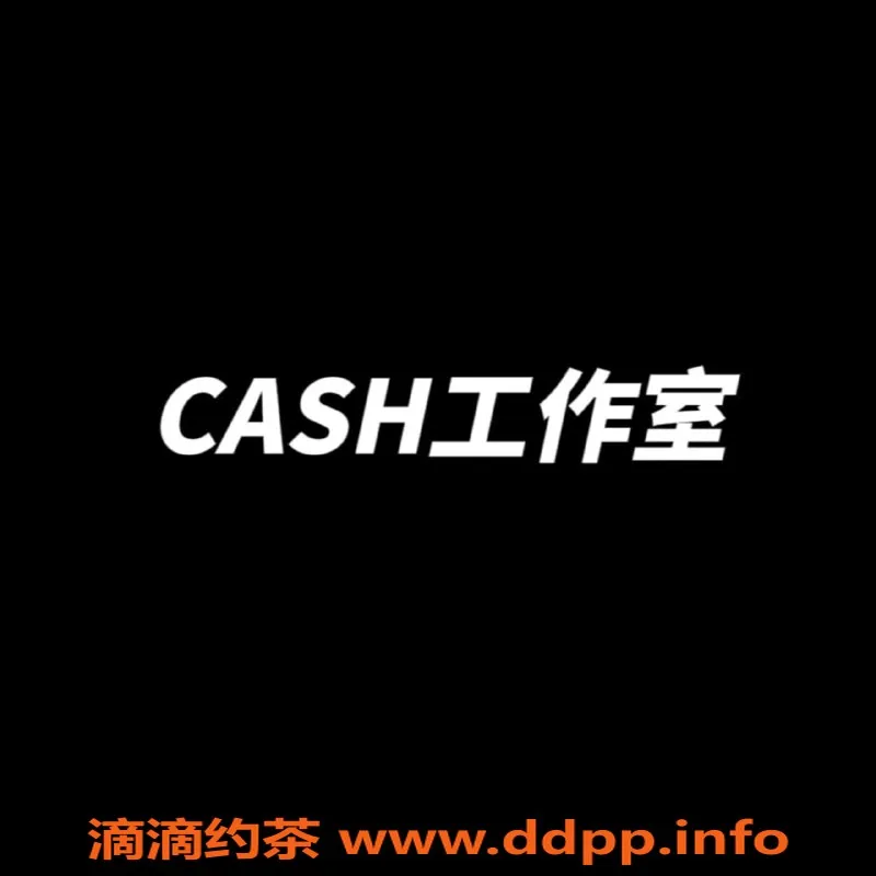 上海楼凤-CASH潮牌工作室：奢侈品复刻推荐
