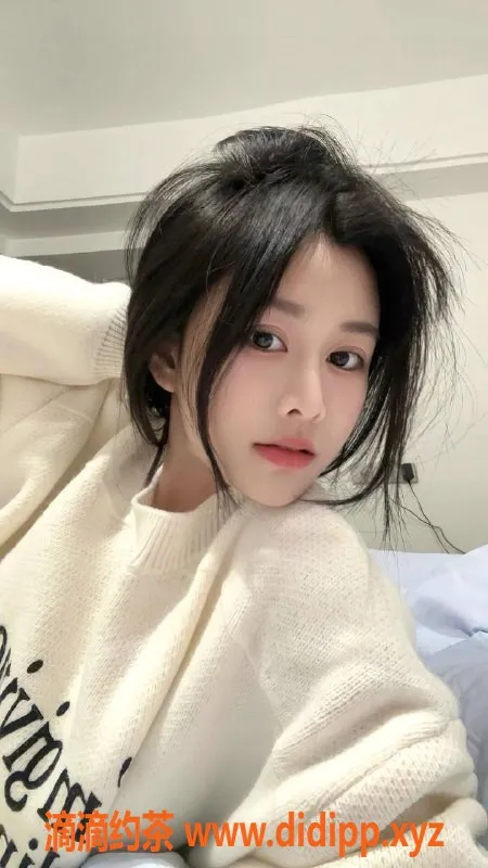 杭州楼凤-滨江笨笨，优质服务1300p，快来体验！