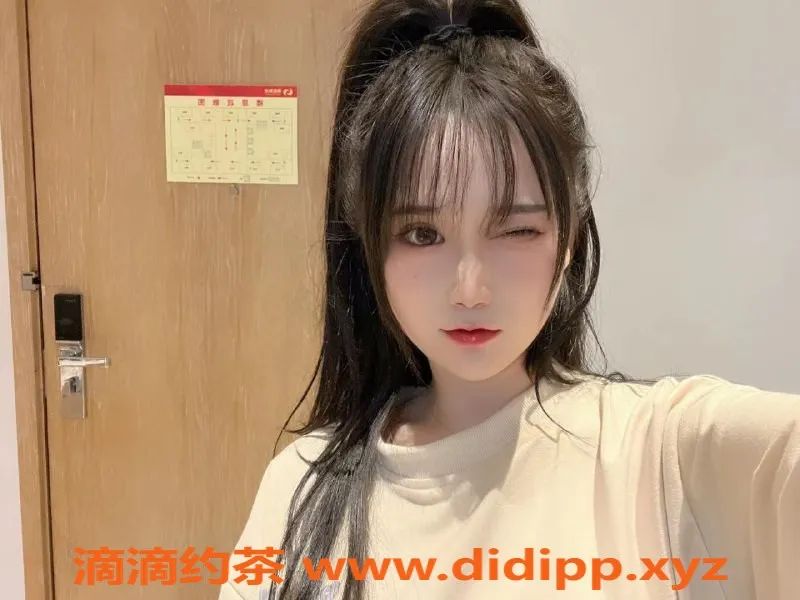 杭州楼凤资源信息,上城区20岁可爱狗儿，170身高C罩杯，800p服务