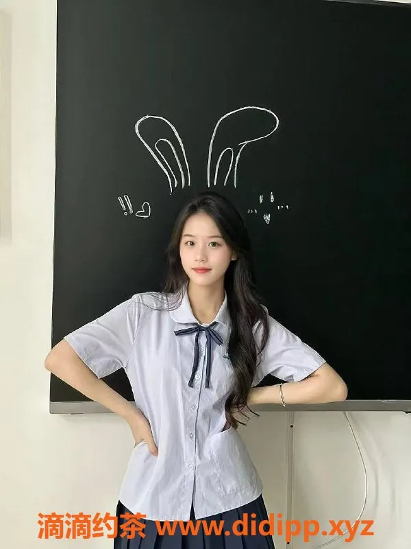 深圳楼凤-宝安怡怡，1200元享受鸳鸯浴与制服体验