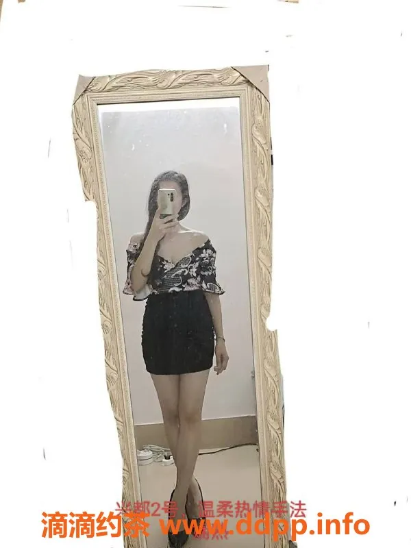 南宁spa会所-西乡塘兴都养生SPA 半裸378元不限次