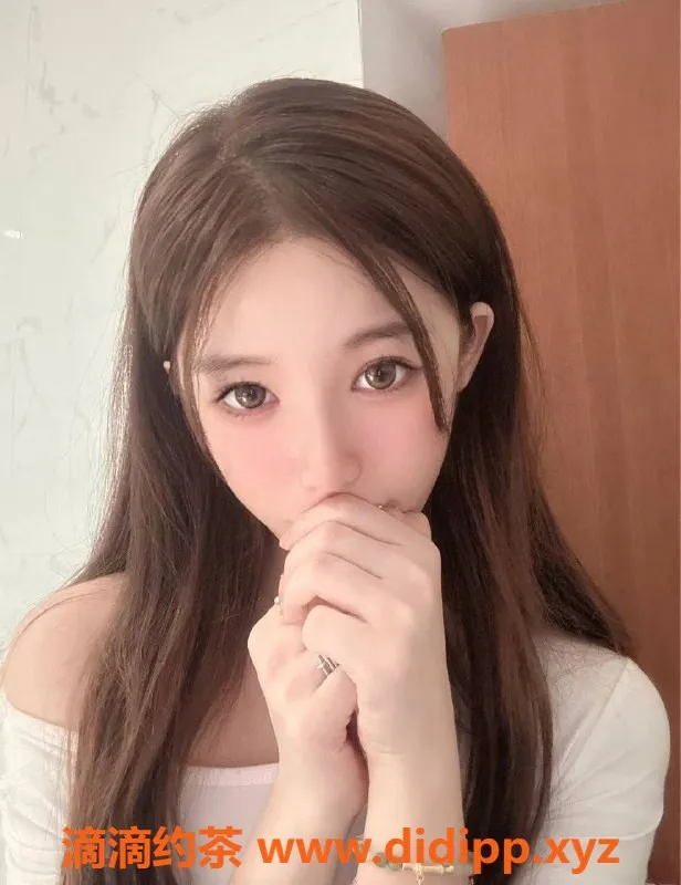 深圳楼凤资源信息,罗湖琪琪·邻家小妹 1100元起 舌吻口爆服务