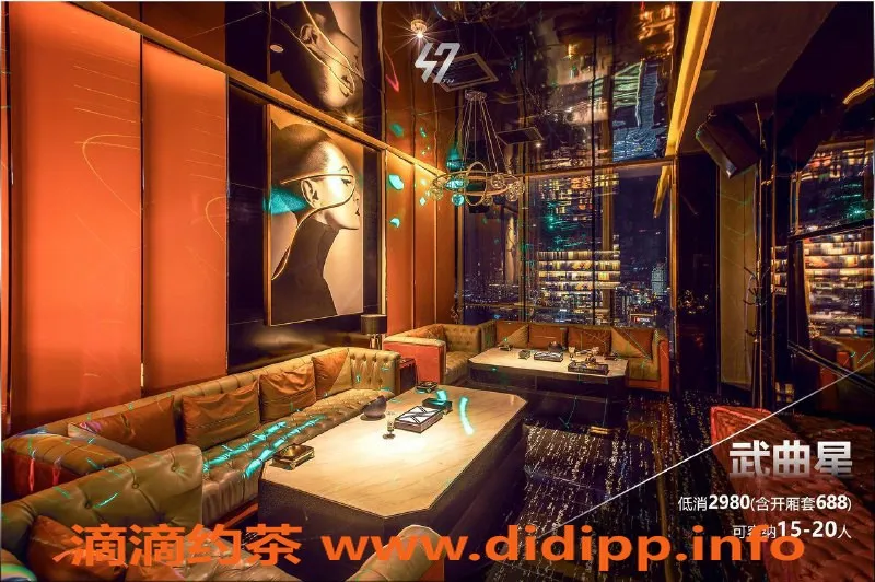 南宁楼凤-青秀区云端高空KTV，夜场小姐随选！