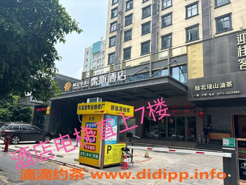 南宁spa会所-青秀区雲上养生SPA，预约338元，享受专业服务