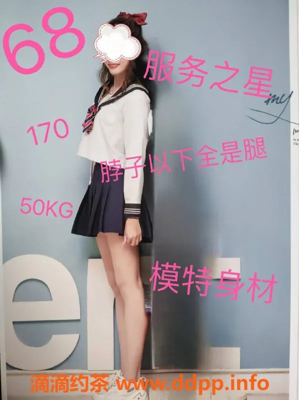 南宁spa会所-青秀区雲上养生SPA，预约338元，享受专业服务