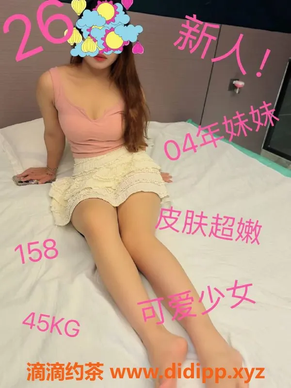 南宁spa会所-青秀区雲上养生SPA，预约338元，享受专业服务