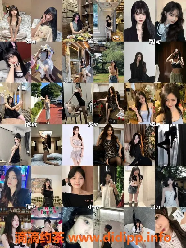 杭州楼凤资源信息,滨江区薄荷糖陪玩俱乐部，超值优惠499/h！