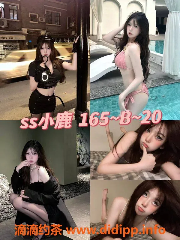 广州女仆店资源信息,广州天河甜梦MMK 00后美少女陪伴，498起