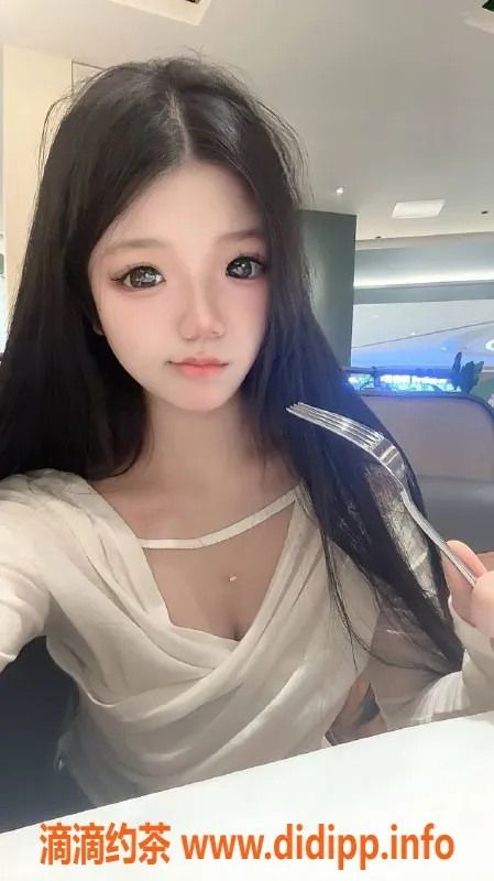 深圳楼凤-福田夕夕，800元舌吻与调情服务