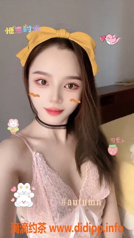 杭州spa会所资源信息,拱墅区小希，95年半套服务，500元起