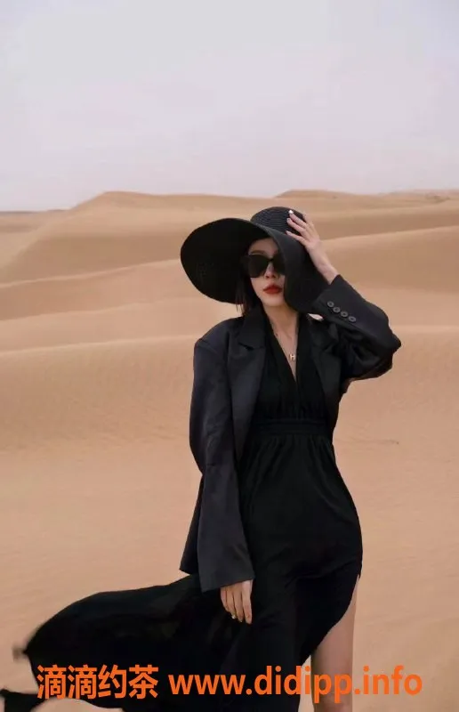 杭州外围-上海依依 168cm 大长腿 69互舔服务超赞