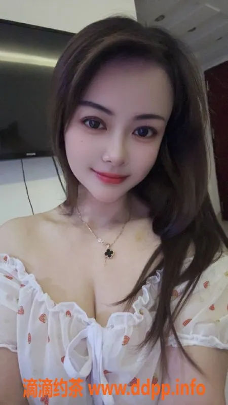 深圳楼凤-罗湖amy悦悦，800元性感服务体验